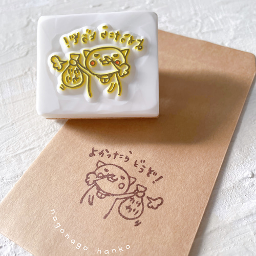 消しゴムはんこ バーサクラフトSサイズ スタンプインク ハンドメイド 手作りハンコ はんこ 紙 布 文房具・ステーショナリー