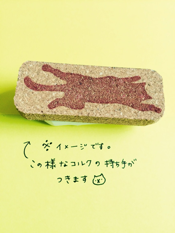 おんなのこ  消しゴムはんこ 4枚目の画像