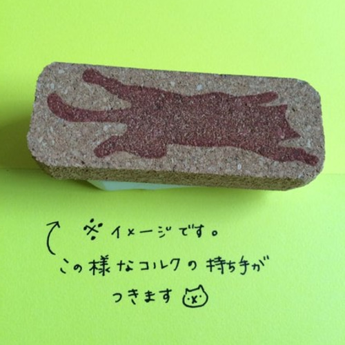 はげちょびん 消しゴムハンコ はんこ・スタンプ なごなご 通販 3308196