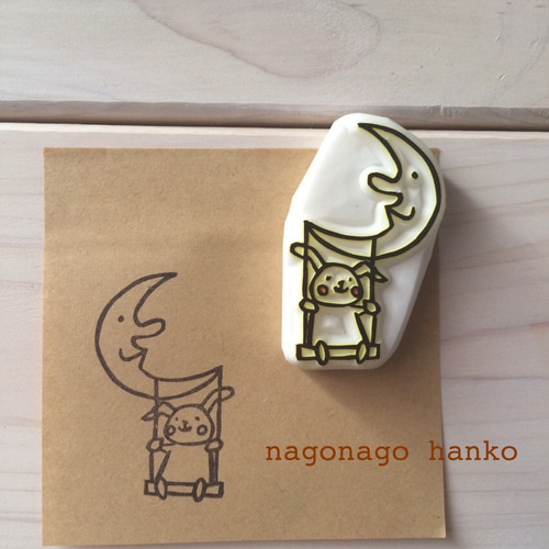 月夜様ご確認用]オーダー☆消しゴムはんこ 消しゴムはんこ ミニセット