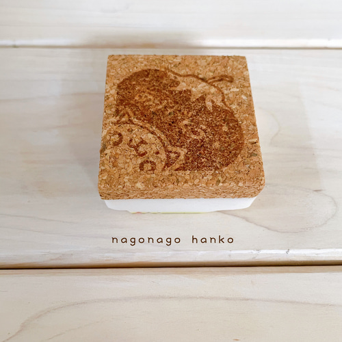 ありがとうの消しゴムはんこ はんこ・スタンプ なごなご 通販 4226636