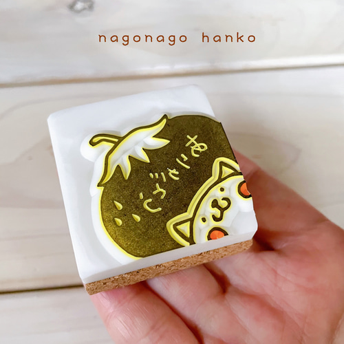 消しゴムはんこNo.220  くま ありがとうございます 消しゴムはんこNo.220 くま ありがとうございます