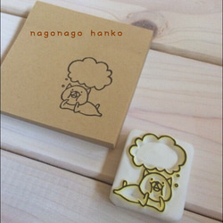 消しゴムはんこ★吹き出しワンちゃん 吹き出しワンコの消しゴムはんこ はんこ・スタンプ なごなご 通販