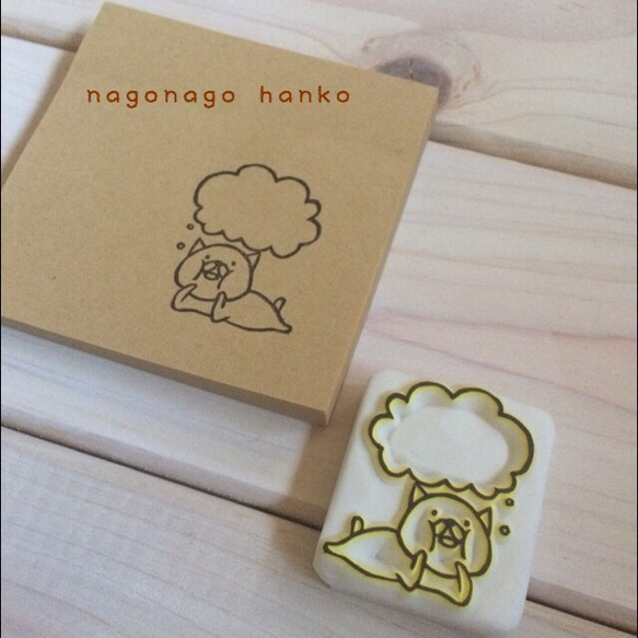 消しゴムはんこ★吹き出しワンちゃん 吹き出しワンコの消しゴムはんこ はんこ・スタンプ なごなご