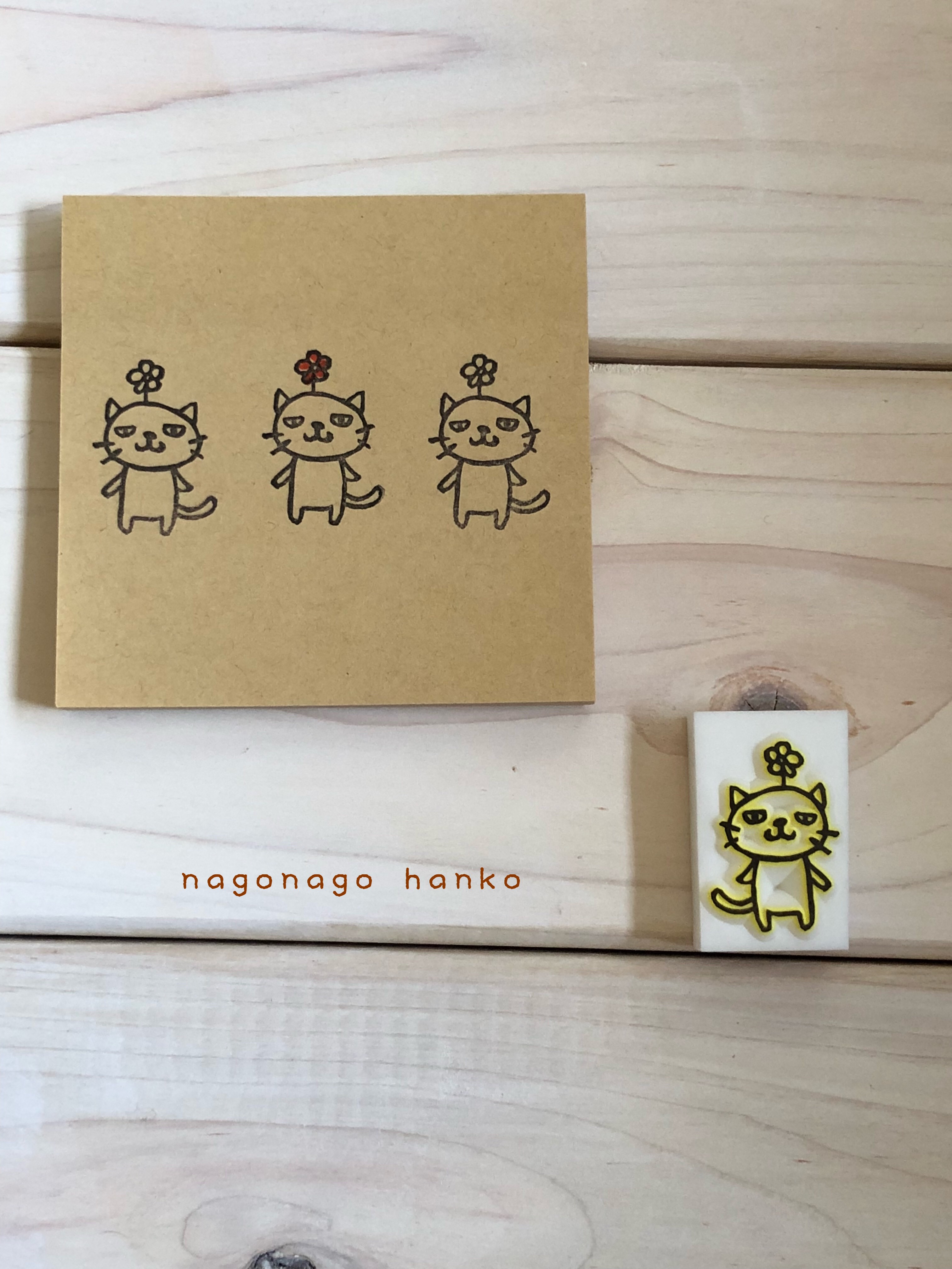 消しゴムはんこNo.237 ねこちゃんとお花 消しゴムはんこNo.237 ねこちゃんとお花