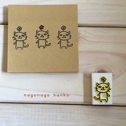 ねこちゃんとフラワー 消しゴムはんこ はんこ・スタンプ なごな