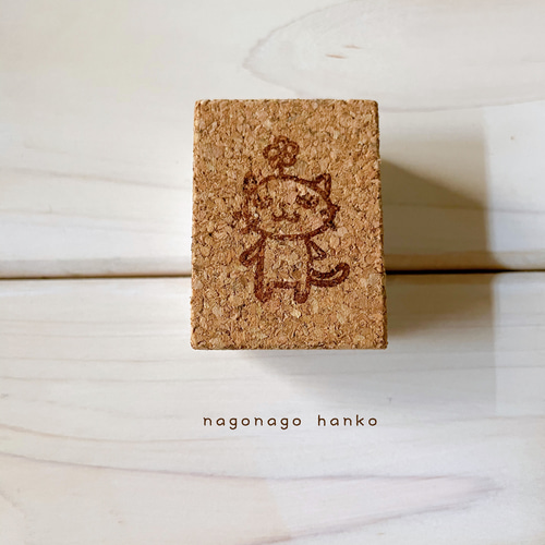 ねこちゃんとフラワー 消しゴムはんこ はんこ・スタンプ なごなご 通販