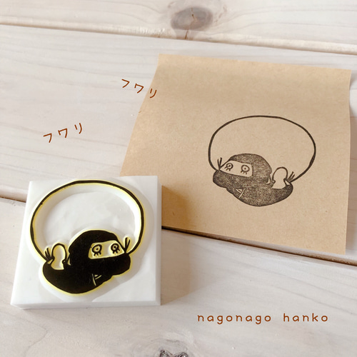 ニンジャ消しゴムはんこ はんこ・スタンプ なごなご 通販 7129773