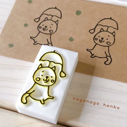 傘さし猫ちゃん 消しゴムはんこ はんこ・スタンプ なごなご 通販