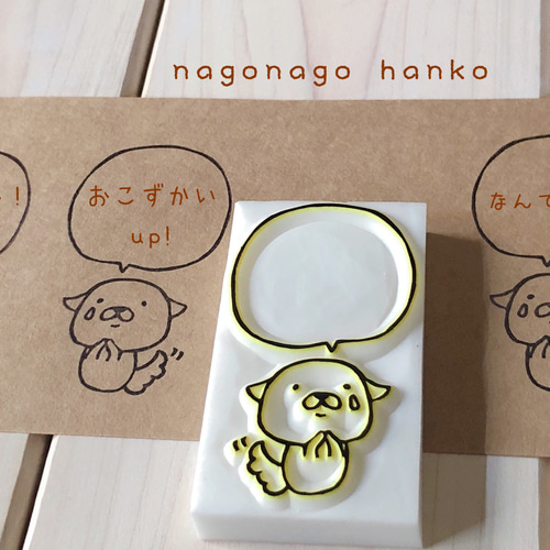 サンキューカード (消しゴムはんこ) クラフト紙 タグ ① 15枚