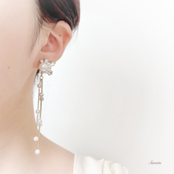 【1268】パールビーズとタッセルのピアス 1268】パールビーズとタッセルのピアス