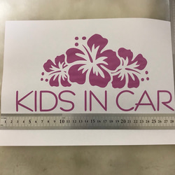 KIDS IN CARステッカー ハイビスカス 2枚目の画像