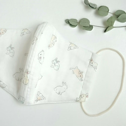 幼児用】オールシーズンマスク くまマスク くまさんマスク インナー