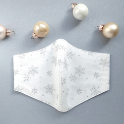 【きらきらラメ 雪の結晶】ホワイトクリスマス ４層立体マスク　選べるサイズ(子供SS～大人L) 3枚目の画像