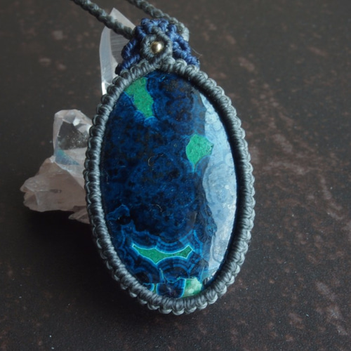 アズライトマラカイト マクラメ ペンダント ネックレス 天然石