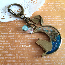 2733】じゃれ猫 チャーム 琉球ガラス オルゴナイト キーホルダー