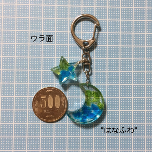 琉球ガラス ホヌキーホルダーオルゴナイト ✨ すませ 