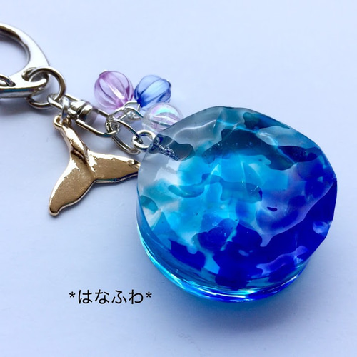 小さな丸い海（琉球ガラス） キーホルダー はなふわ* 通販
