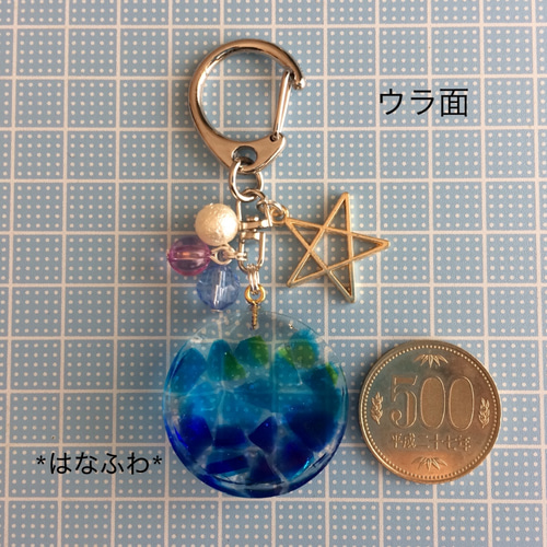 【2705】まるころうさウサギ　琉球ガラス　チャーム　オルゴナイト　キーホルダー 2705】まるころうさウサギ 琉球ガラス チャーム オルゴナイト