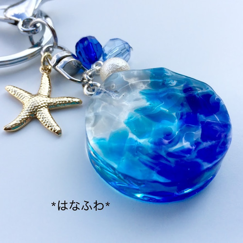 2705】まるころうさウサギ 琉球ガラス チャーム オルゴナイト キーホルダー