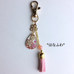 【SALE】✿満開のサクラ✿ 3枚目の画像