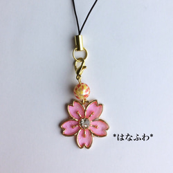 【SALE】*桜ストラップ(クリアピンク） 2枚目の画像