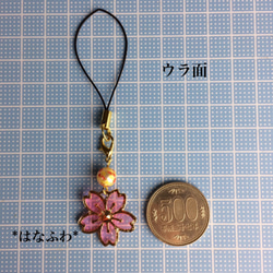 【SALE】*桜ストラップ(クリアピンク） 4枚目の画像