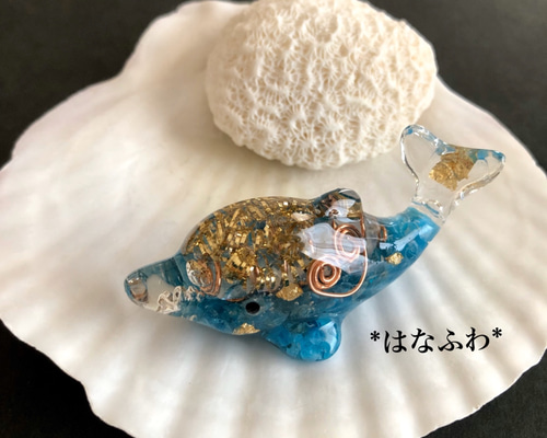 イルカ　オルゴナイト オルゴナイト】イルカ（アパタイト・ネオンブルー） その他置物 はな