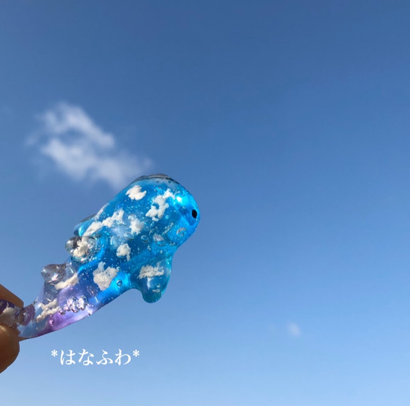 他サイトにて完売致しました】*ジンベエザメ（雲レジン）#10 その他  