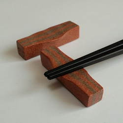 箸置き　stripe:red×black　３個set 1枚目の画像