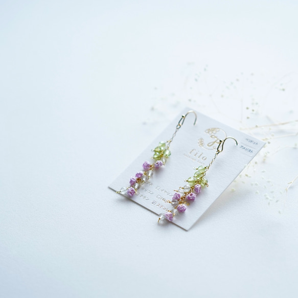 特集掲載】再販♦︎ペリドット.グリーンアメジストの藤の花 ピアス