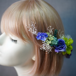 ブルーの髪飾り ヘアパーツ ウエディングドレス 色打掛 カラードレス 白無垢 210305-012 3枚目の画像