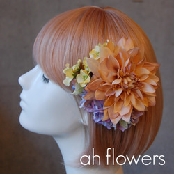 ウエディング・和装・成人式に　アンティークヘッドドレス　ah-004 2枚目の画像