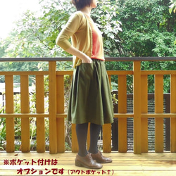 展示【綿ﾂｲﾙ】タック ミディ丈スカート（ｵﾘｰﾌﾞｸﾞﾘｰﾝ）　ｳｴｽﾄｺﾞﾑ　L-63 4枚目の画像