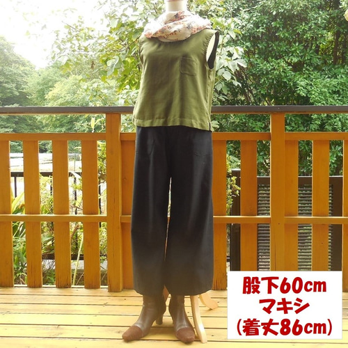 M’S GRACY 【新品未使用】ブラック ガウチョパンツ 40 新品・未使用 【SHEIN】ワイドパンツ ガウチョパンツ ブラック