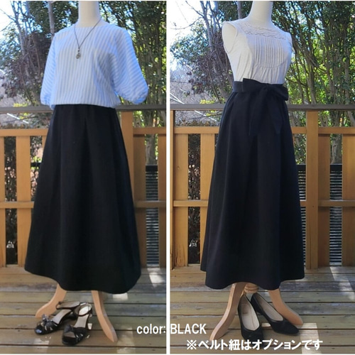 ローブドシャンブル コムデギャルソン ロングスカート ウエスト調整ベルト付き 黒 tricot COMME des GARCONS(トリココムデギャルソン) 89AW Vintage