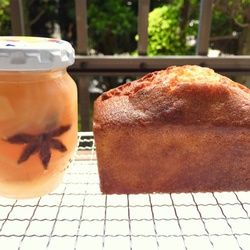 新生姜とアニスのバターケーキ(ミニサイズ) 1枚目の画像