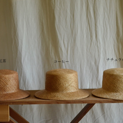 青藍 ハット カワムラ帽子店 通販 4139182|Creema(クリーマ) 青藍 ハット カワムラ帽子店 通販 4139182|Creema(クリーマ)