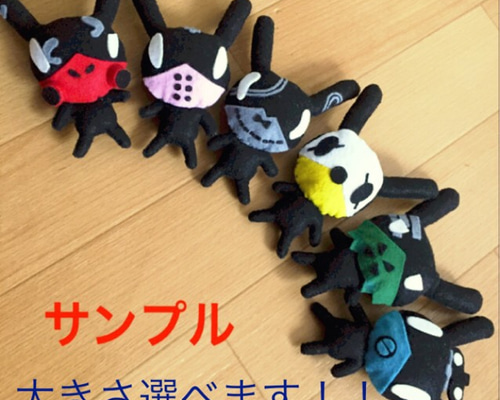 B.A.P マトキ BAPグッズ ホイッスル 新作 レア