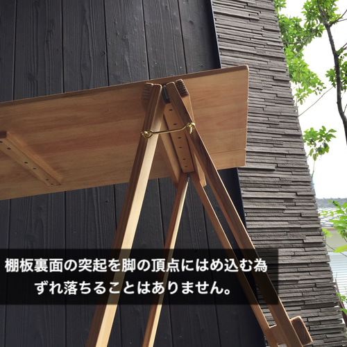 MOKU カウンター （HINOKI）