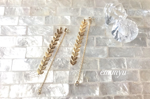 Gold Arrow Double Chain Pierce/Earring 2枚目の画像