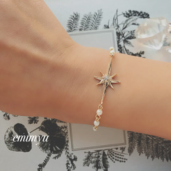 Gold Solar Pearl Bracelet 1枚目の画像