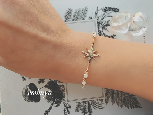 Gold Solar Pearl Bracelet 1枚目の画像