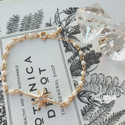Gold Solar Pearl Bracelet 2枚目の画像