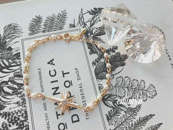 Gold Solar Pearl Bracelet 2枚目の画像