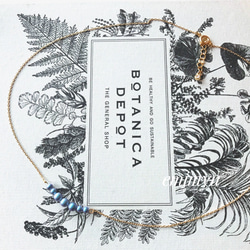 Light Blue Pearl Necklace 3枚目の画像