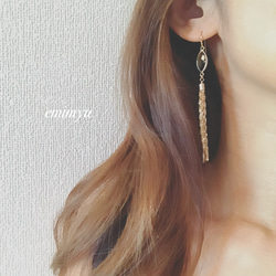 Brown Bijou Gold Fringe Pierce/Earring 4枚目の画像