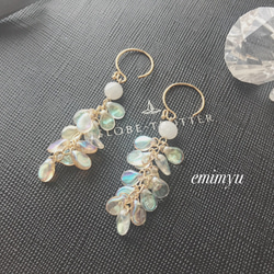 1点限定！！Aurora Drop Beads Crystal Pierce 5枚目の画像