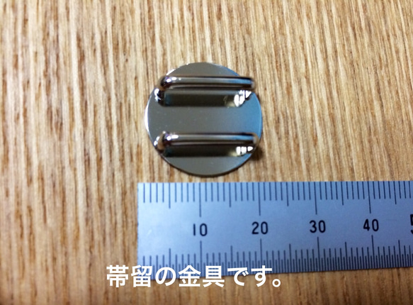 サオP様ご注文分まんまるドット帯留め L黒 陶器 5枚目の画像