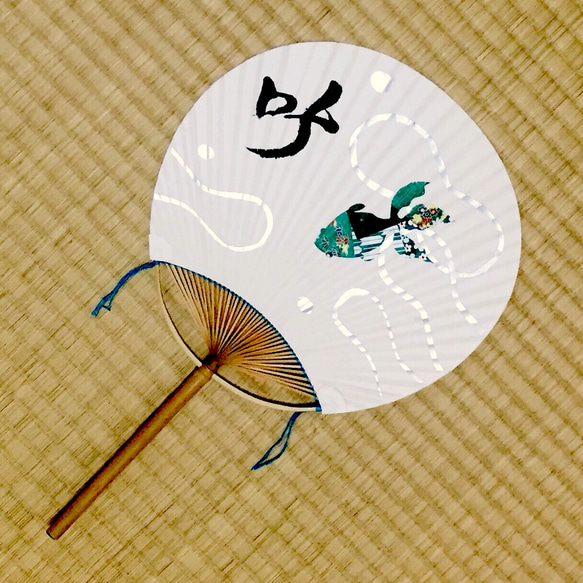 まっきー様 うちわ文字1.5文字 オーダー確認ページ まっきー様 うちわ